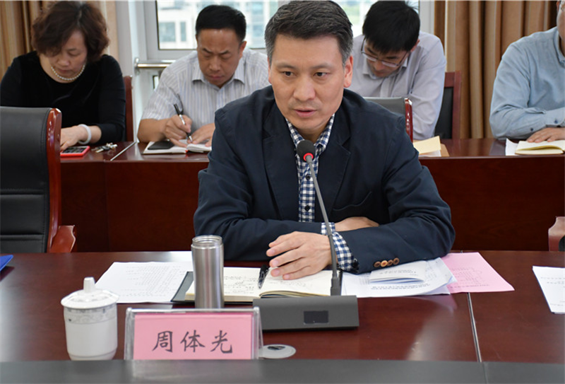 1558593047100052486.png QQ图片20190523142652_副本.png