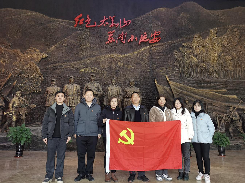 弘扬革命精神 传承红色基因