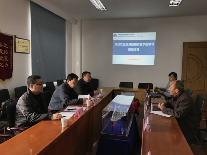 渤海船舶职业学院学院一行来我校调研交流