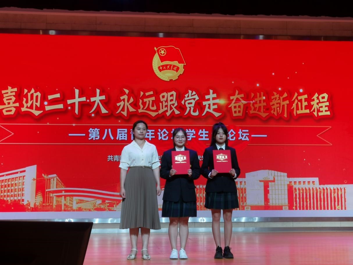 喜报!船舶工程学院学生获得学校