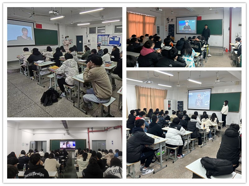 赓续梦想 扬帆起航