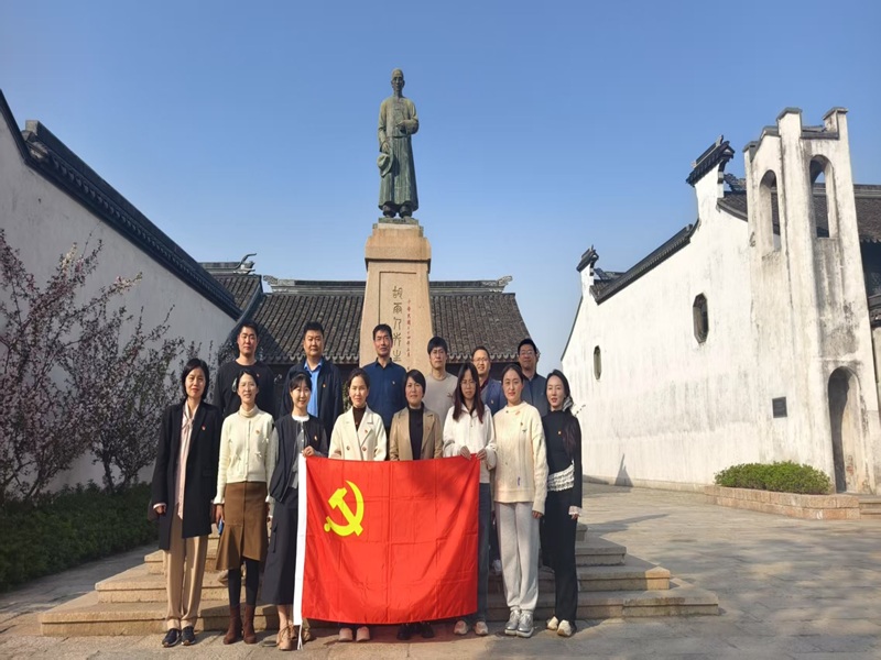 赴“科教村”寻教育根脉,传育人魂担时代使命