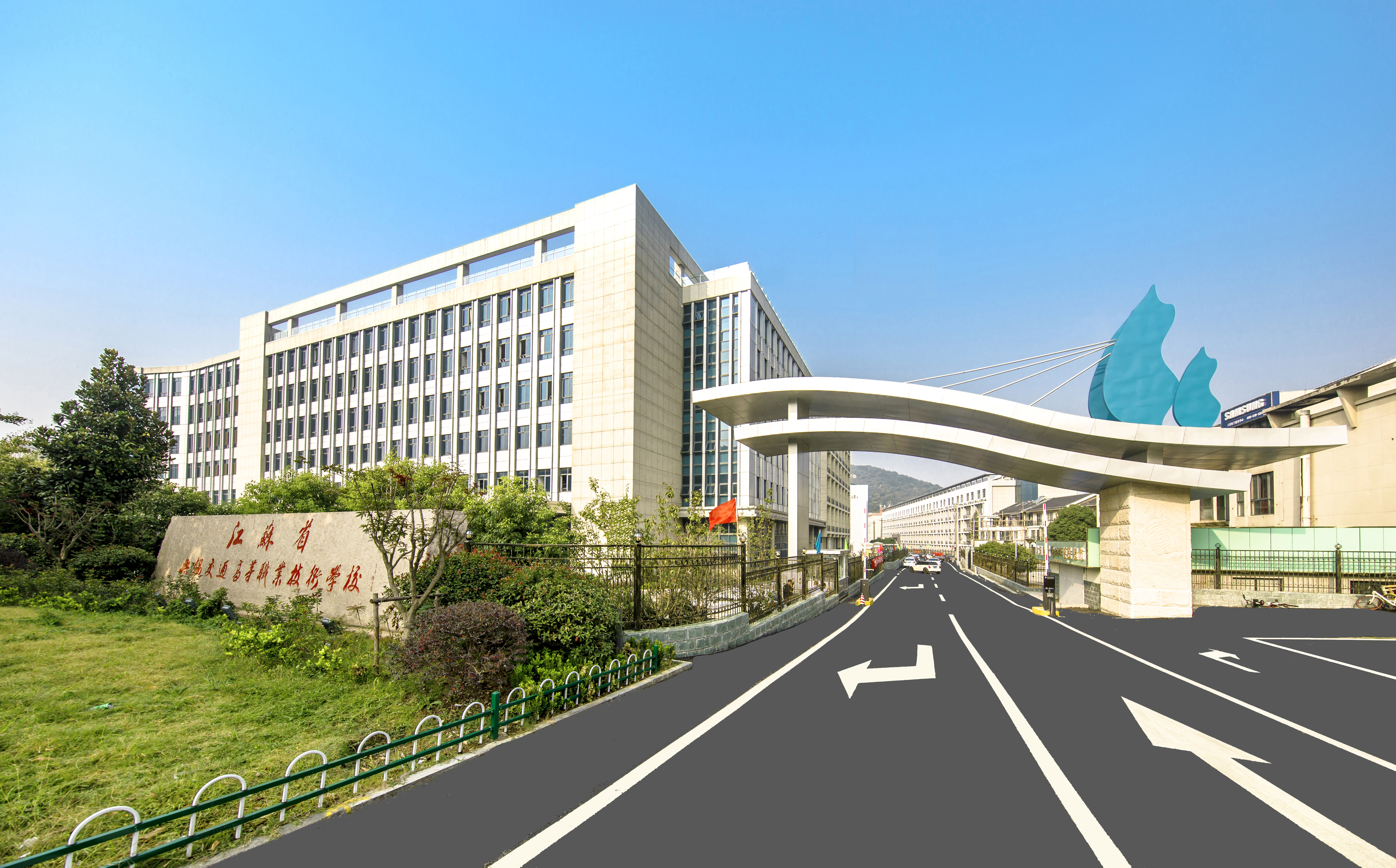 工会委员会工作报告