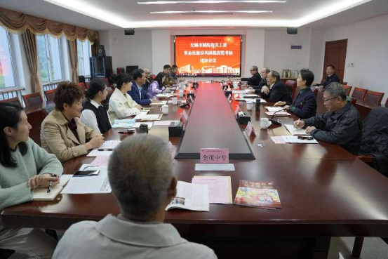 我校获市教育关工委“关工委工作常态化建设巩固提高奖”认定