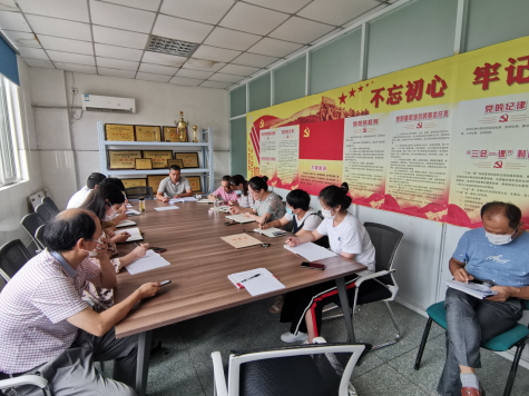 基础教学部召开线上教学总结交流会