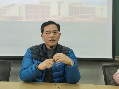 基础教学部召开全体教职工大会