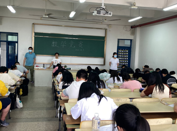 2022年交校技能竞赛月活动之数学素质竞赛成功举办