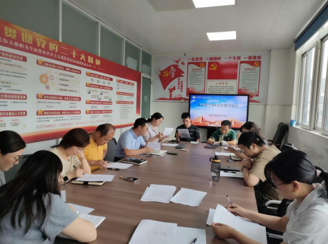 基础教学部召开六月份教学工作例会