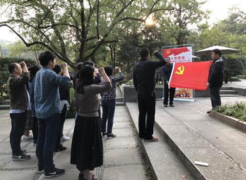 不忘初心、牢记使命,四重四亮我争先 ——机电工程学院党总支开展主题党日活动