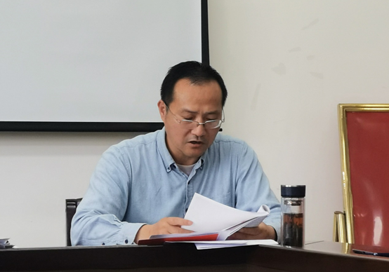 机电工程学院开展师德师风专题教育学习