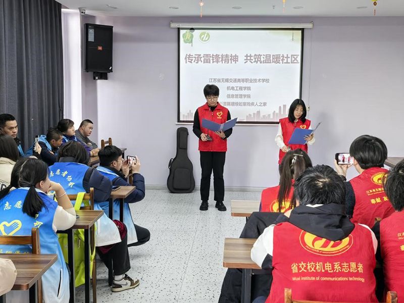 巧手制作梦想，爱心点亮希望