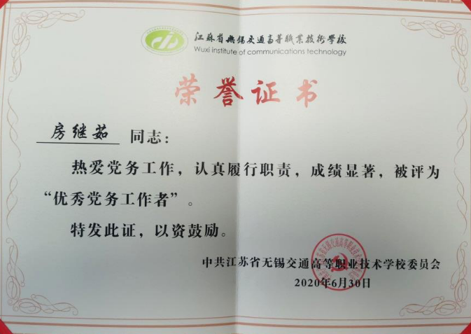 1593678737521069063.png image.png