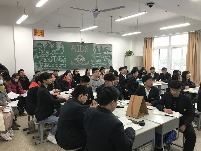 交通工程学院组织召开本学期“校课堂教学展示活动”