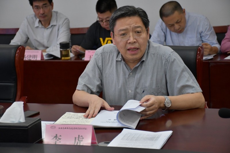 学校召开迎接五年制高职教育人才培养工作办学水平评估动员大会