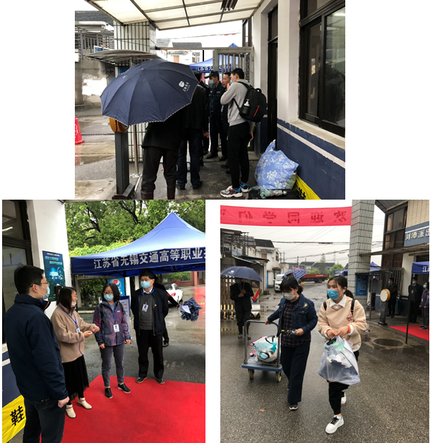 机械工程学院首批学生顺利返校