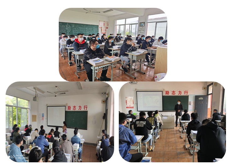 机械工程学院“开学第一课”顺利开展