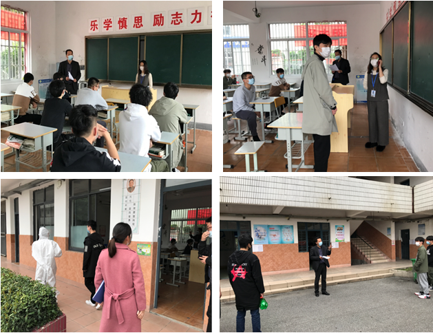 机械工程学院组织返校学生干部开展疫情防控演练