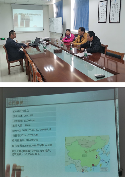 机械工程学院邢木清一行赴企业开展校企合作洽谈