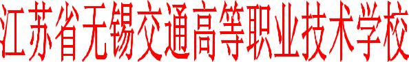 1494300802800088399.png 校红头文件1.png