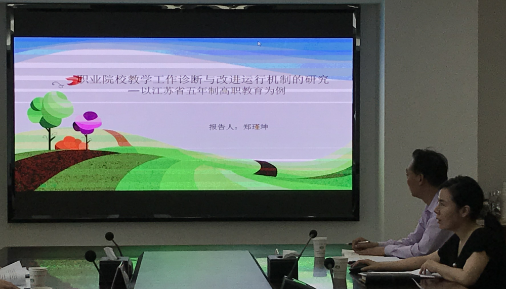 1562312237469058777.png 图片6.png