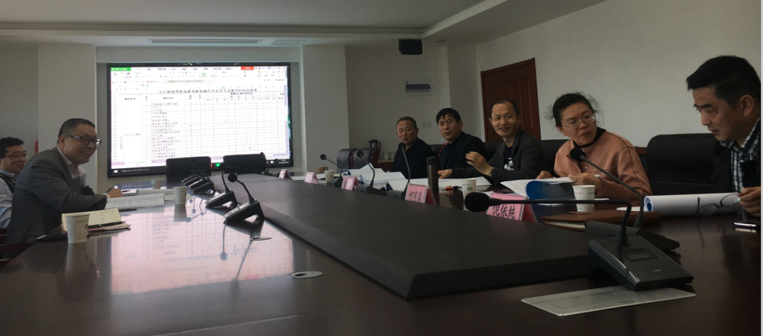 我校召开首期市职业教育创新发展专项课题结题评审会