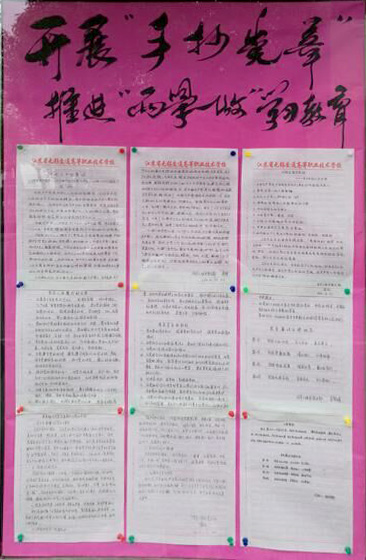 1491374410078081928.png 图片3.png