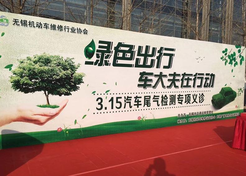 1552896729645000236.jpg 1552896729645000236.jpg