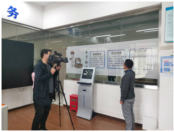 探索物流产业新技术，推进专业转型谋发展