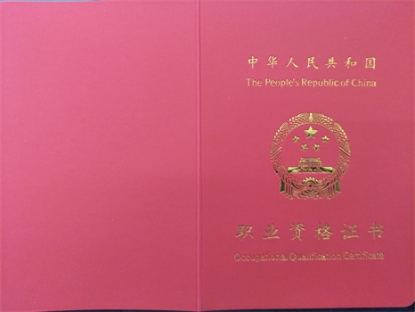 1490615542026042635.jpg 1490615542026042635.jpg