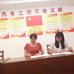 “青蓝携手,共铸教育梦”教研活动