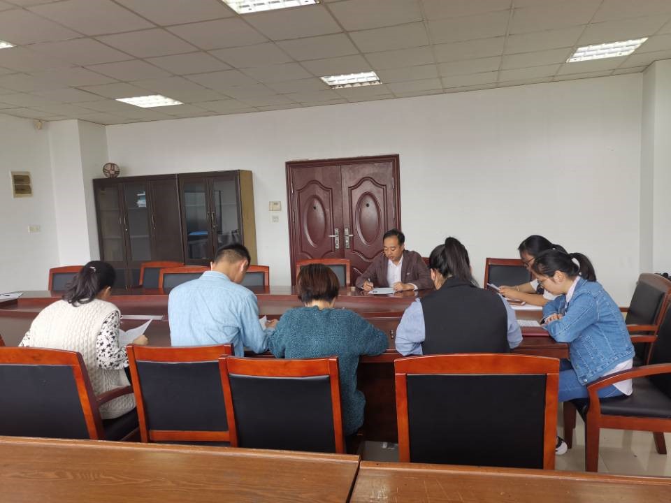 汽车工程学院党总支组织学习十九届四中全会精神