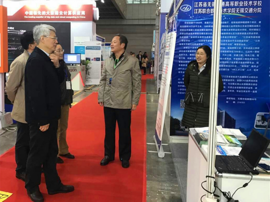 学校新能源汽车维修技术研究中心参加 “2017 中国（南京）道路交通信息化论坛 暨智慧交通产品技术博览会”