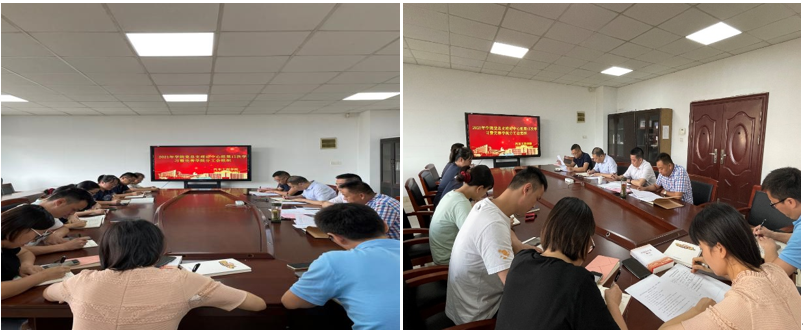 汽车工程学院2021年学院党总支理论中心组第11次学习暨完善分工会组织大会