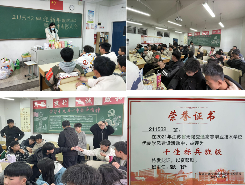 怀揣一份美好，期许一个愿景