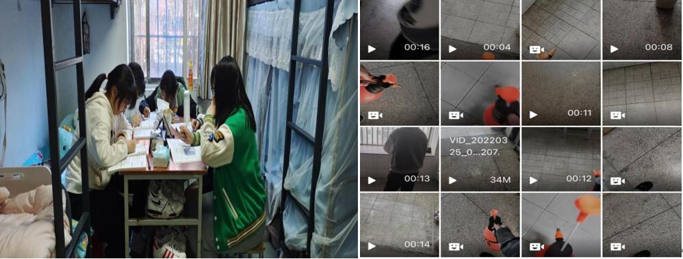 不同的空间，相同的奋斗