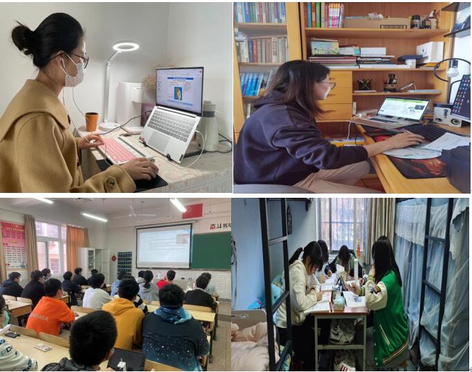 汽车工程学院积极组织开展线上教学工作