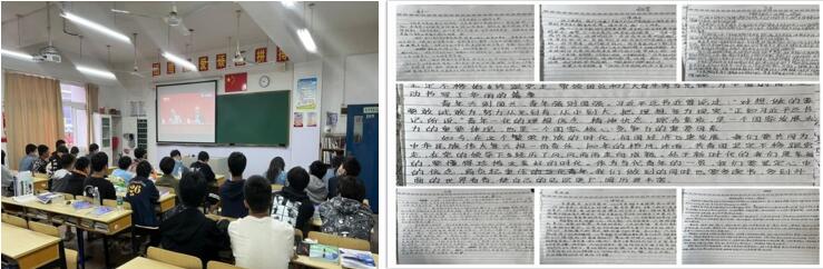 汽车工程学院211532班组织学习习近平总书记在庆祝中国共产主义青年团成立100周年大会上的讲话精神