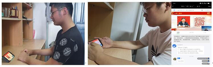 喜迎二十大 永远跟党走