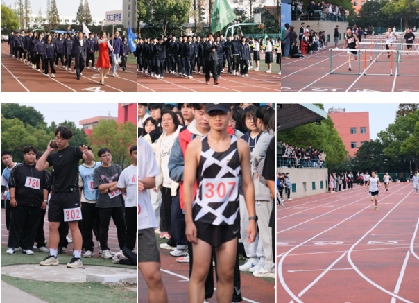 汽车工程学院在校第二十届师生体育运动会中再创佳绩