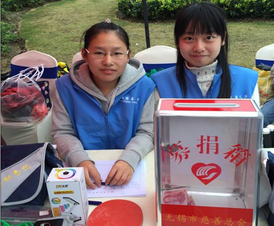 1490249339902089013.jpg 20151112144641868004.jpg