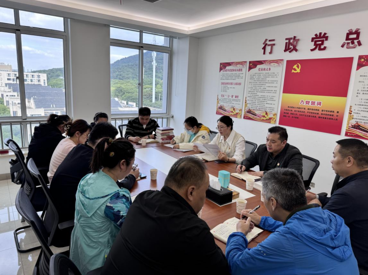 理论学习强信念,政治生日忆初心