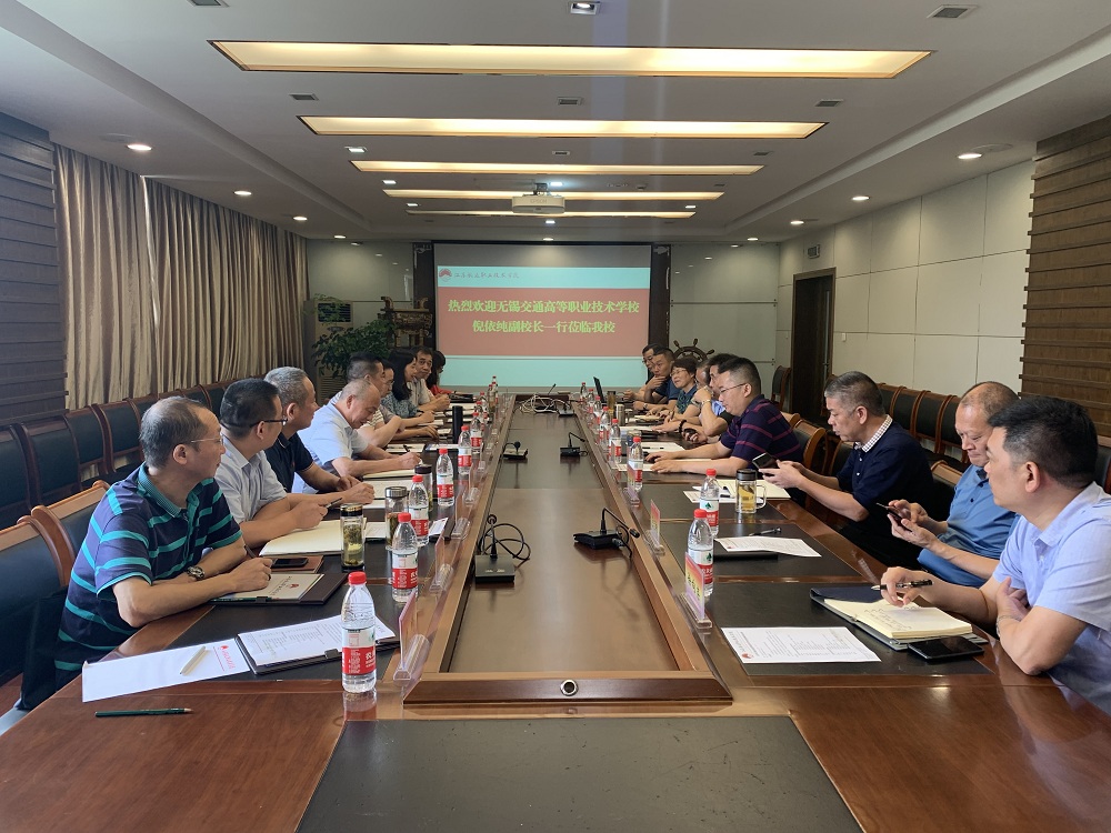 学校“十四五”规划编制工作组赴南通、南京高校调研