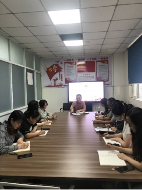 学理论 学榜样 做“四有”好老师