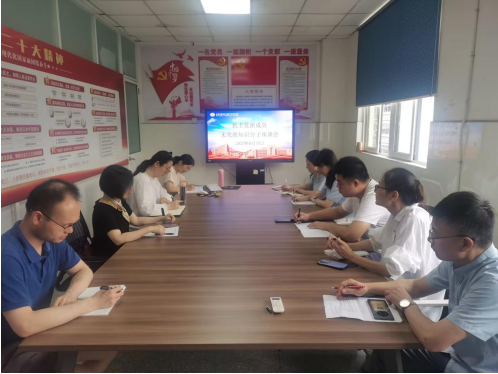 基础教学部开展民主党派成员、无党派知识分子座谈交流会