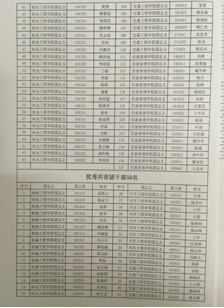 1527676201169060676.png 4.png