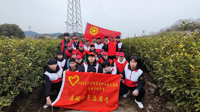 凝聚青年“绿美”力量!争做“绿美青年”