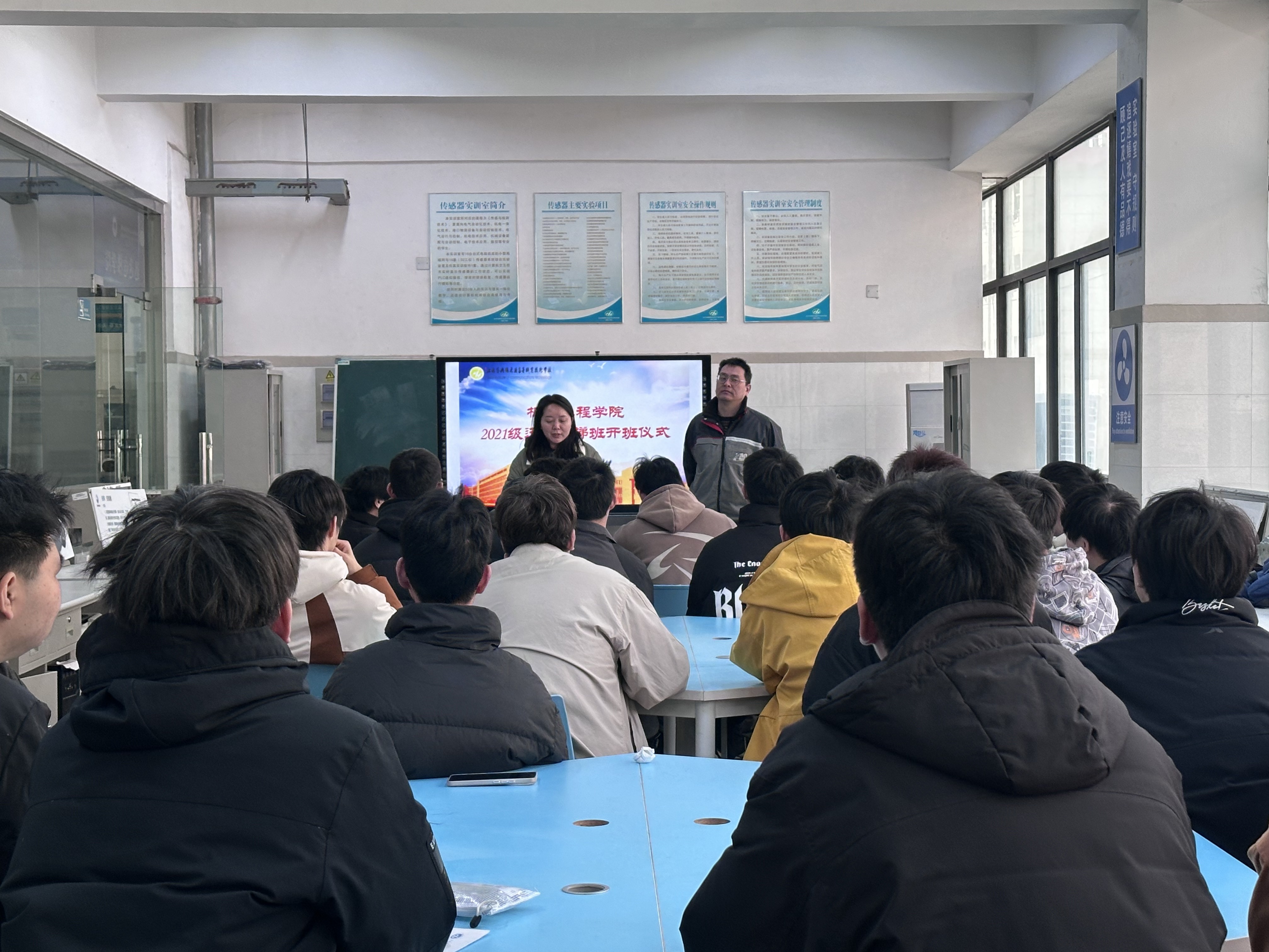 聚焦产教融合,培育行业精英——第二届迅达电梯学院班正式启动