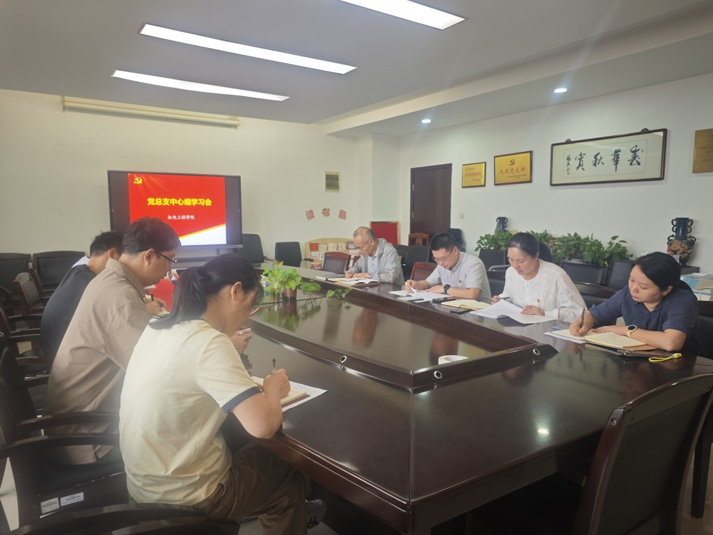 汲取抗战精神力量，砥砺奋进新征程