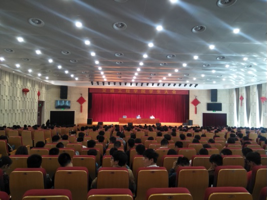 交通工程学院召开“严肃校级 整顿学风”主题学生大会