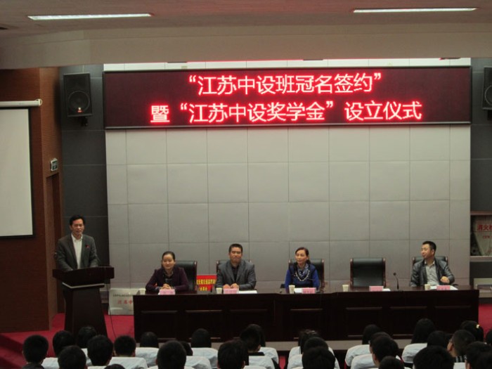 1490183262669000106.jpg 20140423174627301_s.jpg